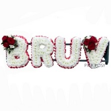 brother-bruv-funeral-flowers-letter-funeral-flowers-strood-rochester-medway-