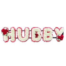 hubby-husband-my-love-letters-wreath-funeral-flowers-tribute-delivered-strood-rochester-medway-kent